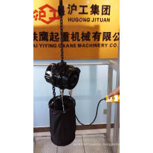 HCH 1 Ton Stage Swing Electric Chain Hoist